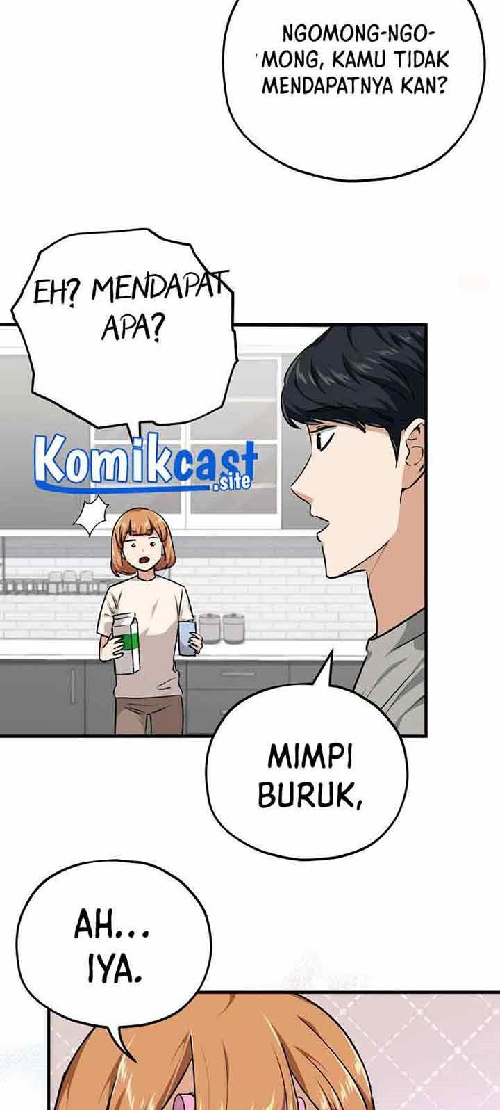 My Dad Is Too Strong Chapter 84 - halaman 12