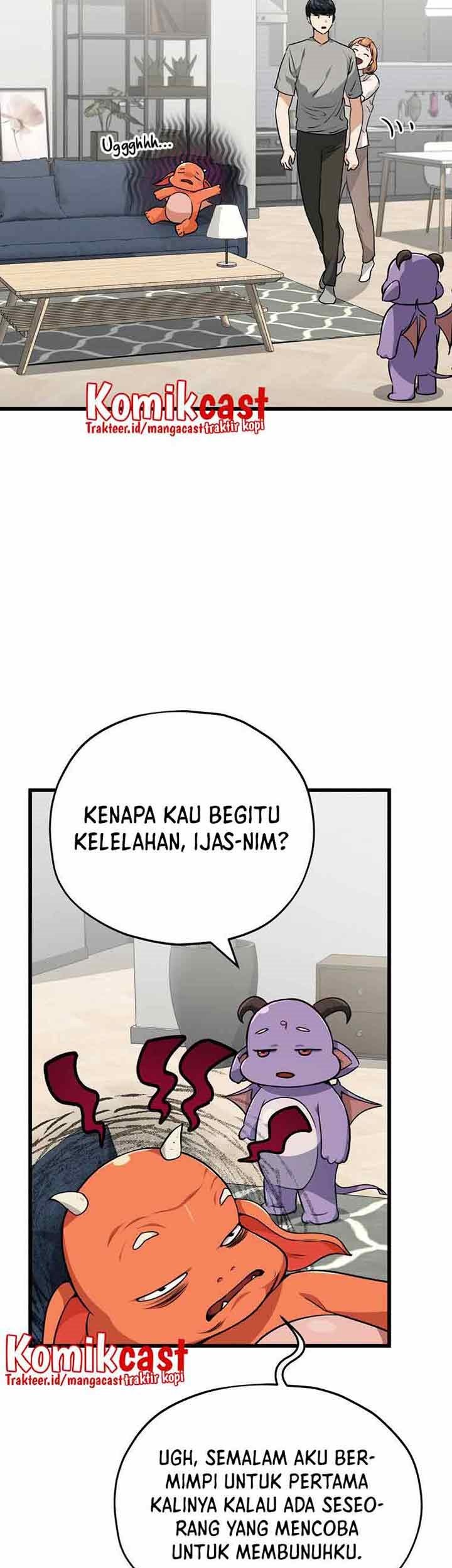 My Dad Is Too Strong Chapter 84 - halaman 17