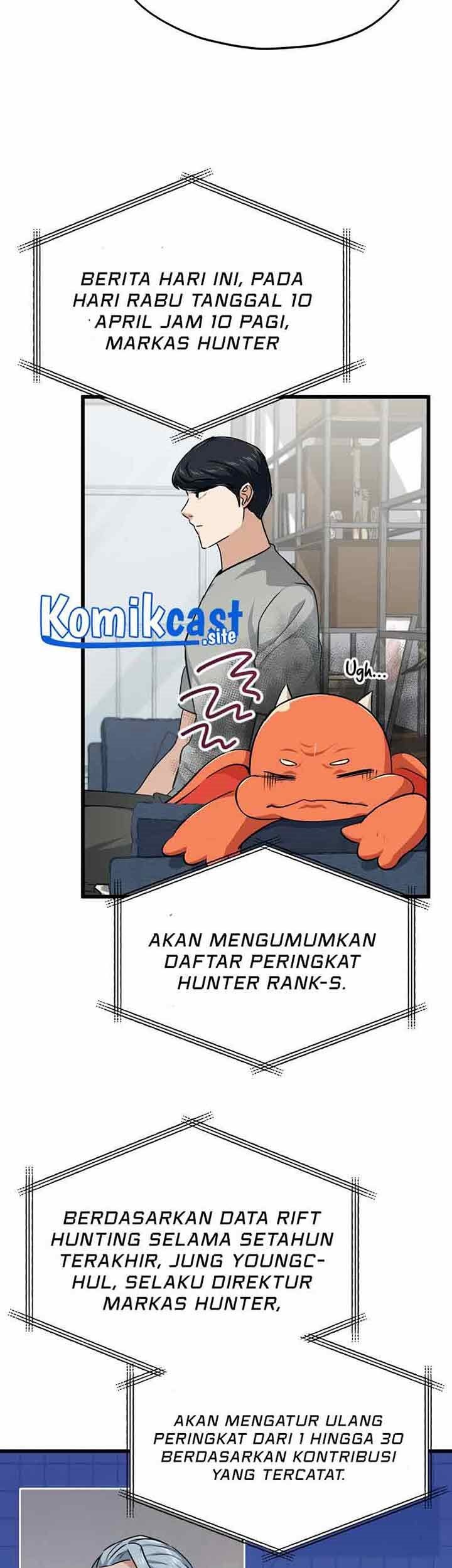 My Dad Is Too Strong Chapter 84 - halaman 19