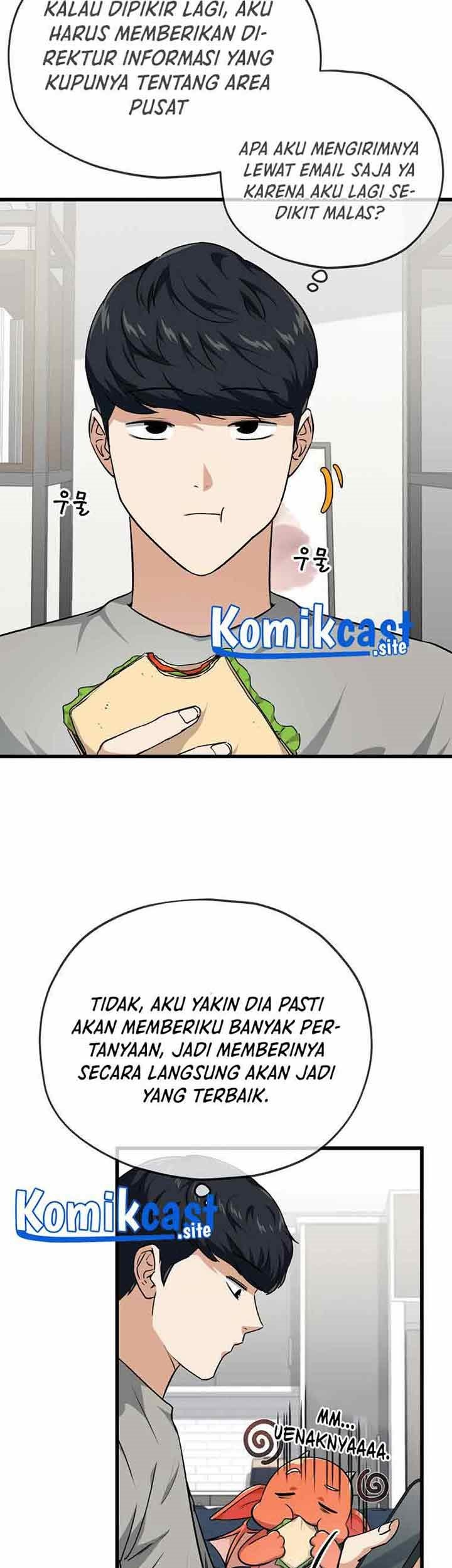 My Dad Is Too Strong Chapter 84 - halaman 21