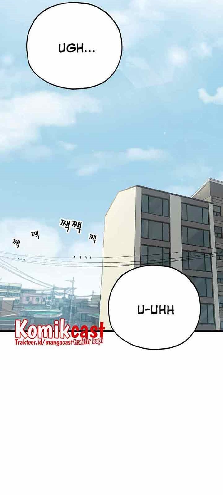 My Dad Is Too Strong Chapter 84 - halaman 3