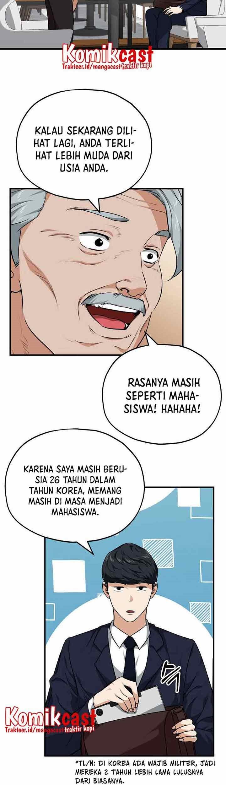 My Dad Is Too Strong Chapter 84 - halaman 31