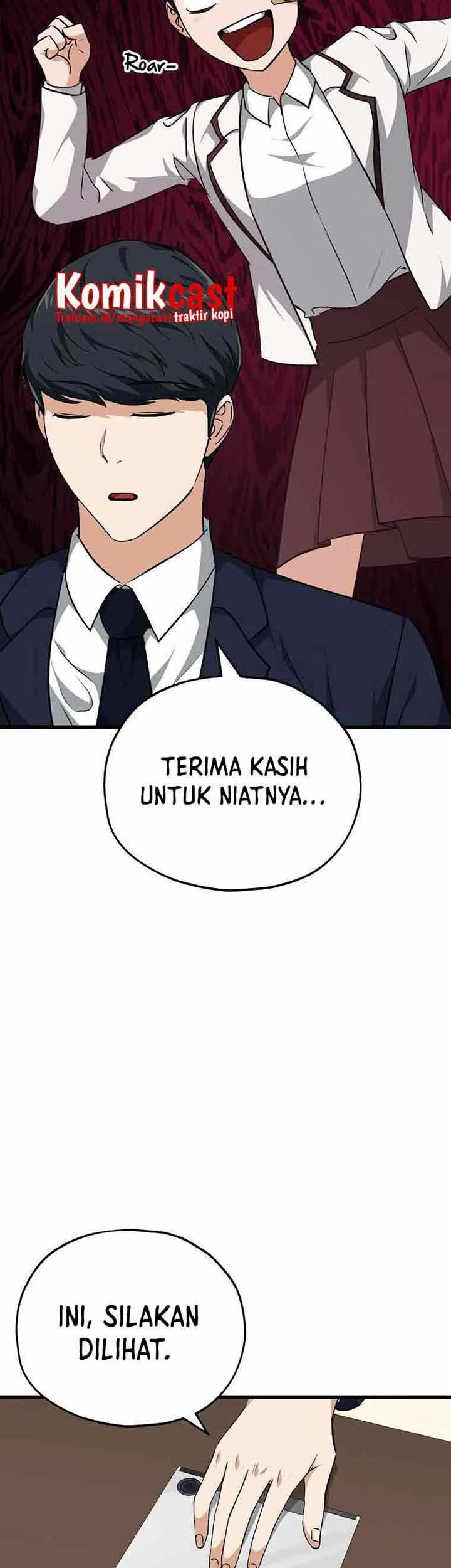 My Dad Is Too Strong Chapter 84 - halaman 33