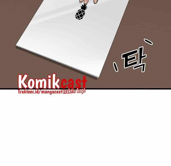 My Dad Is Too Strong Chapter 84 - halaman 34