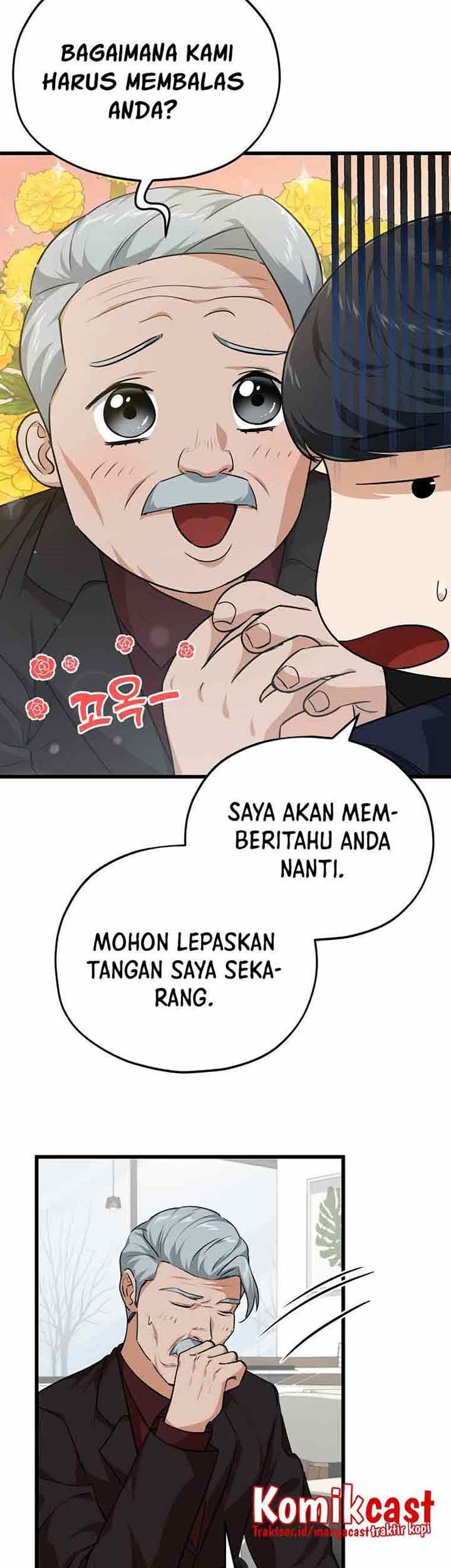 My Dad Is Too Strong Chapter 84 - halaman 41