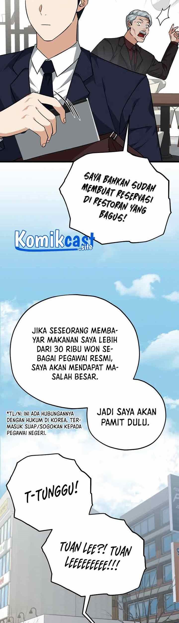 My Dad Is Too Strong Chapter 84 - halaman 51