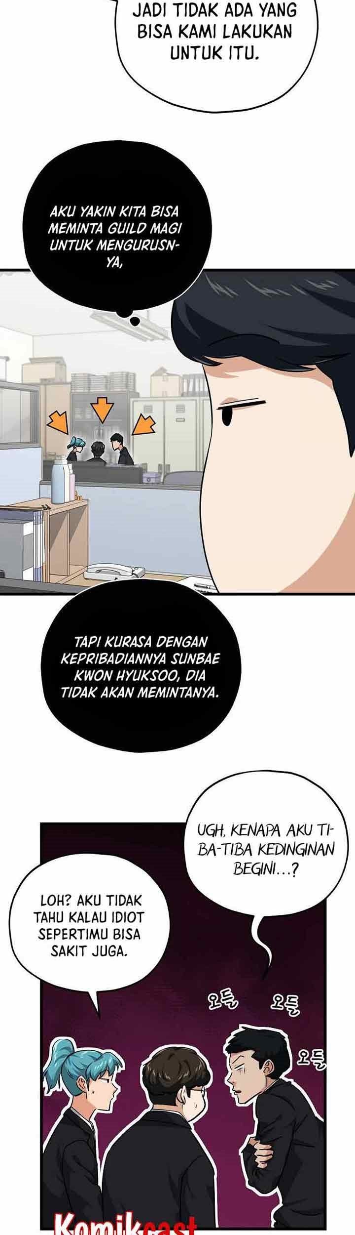 My Dad Is Too Strong Chapter 84 - halaman 57