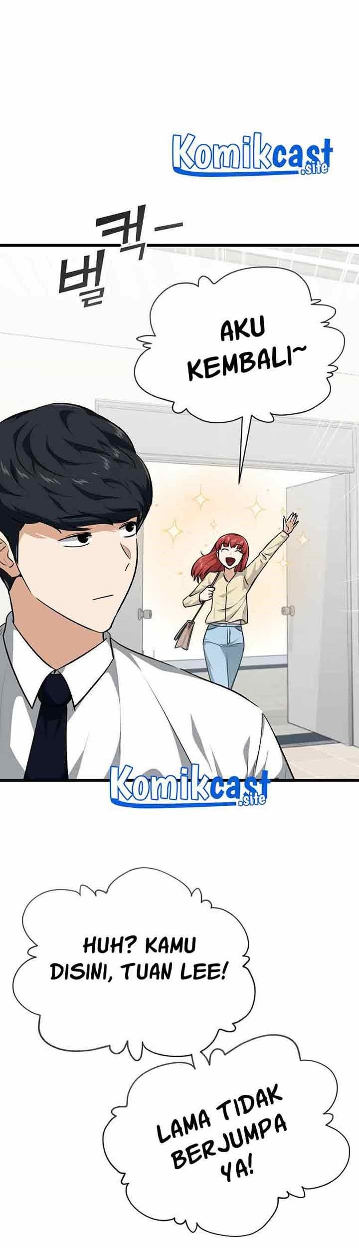My Dad Is Too Strong Chapter 84 - halaman 59