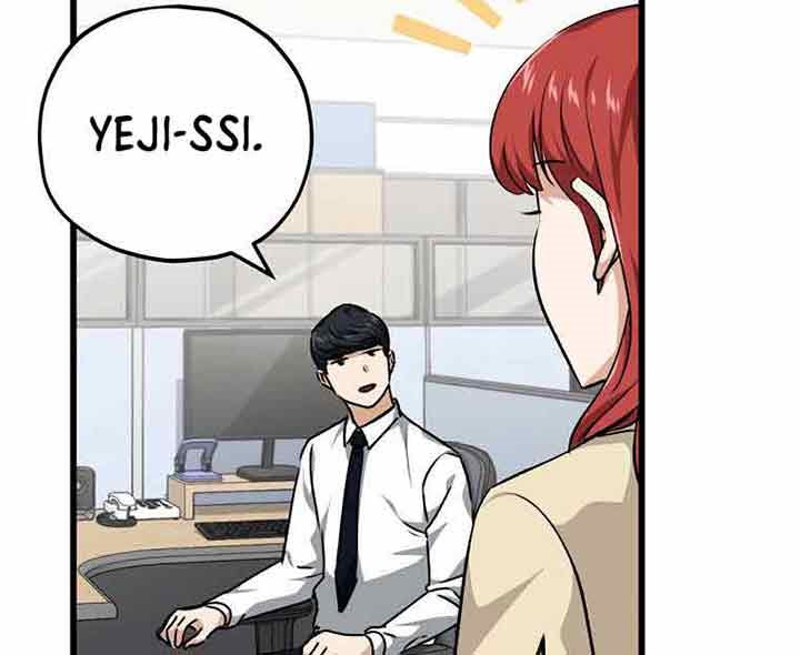 My Dad Is Too Strong Chapter 84 - halaman 61
