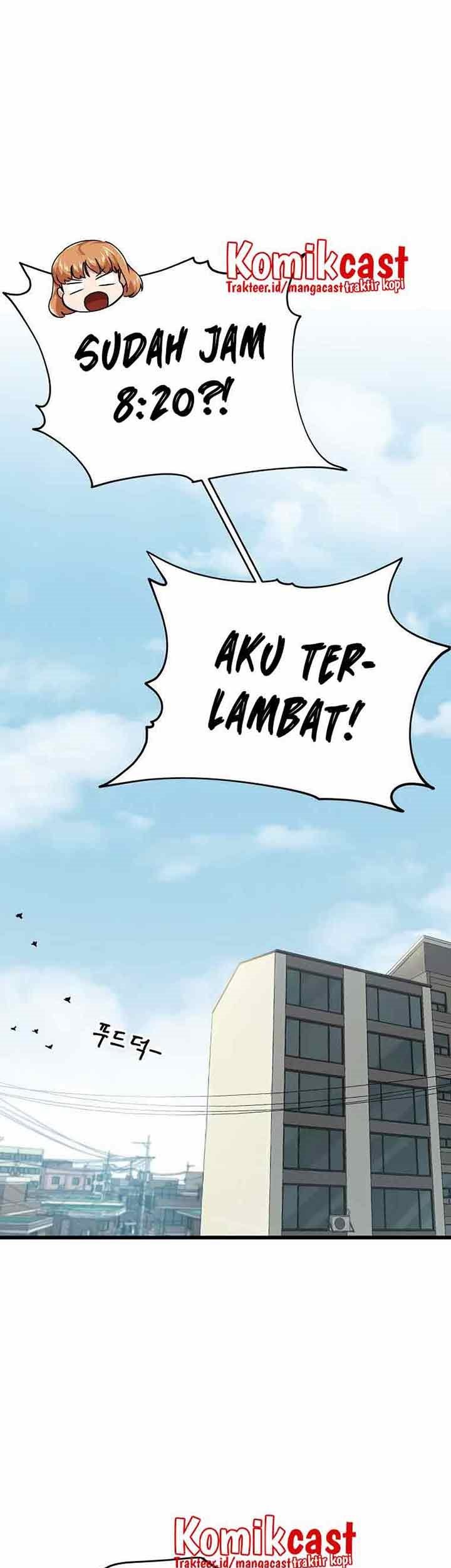 My Dad Is Too Strong Chapter 84 - halaman 8