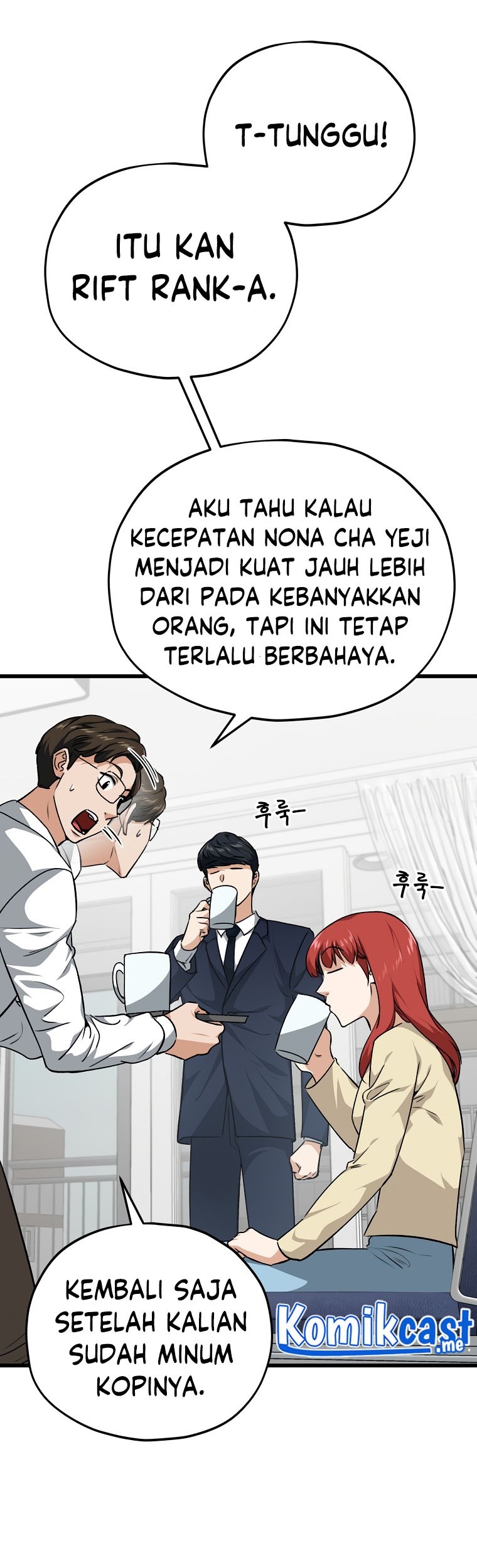 My Dad Is Too Strong Chapter 85 - halaman 11