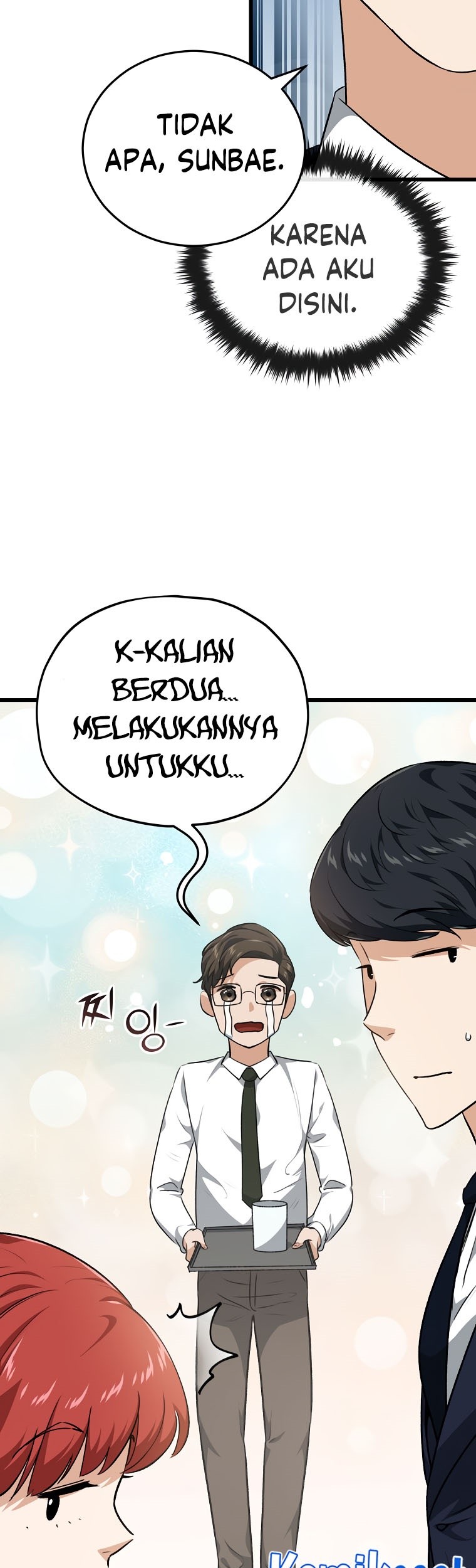 My Dad Is Too Strong Chapter 85 - halaman 13