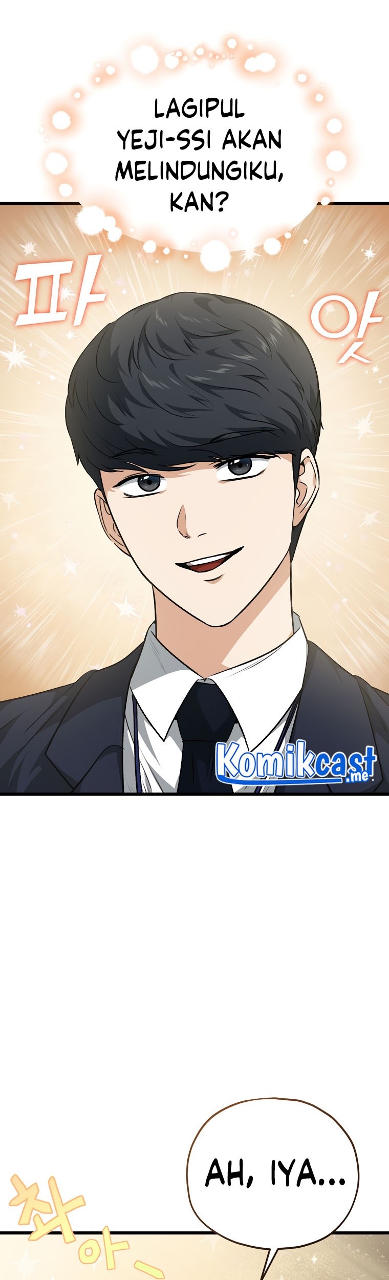 My Dad Is Too Strong Chapter 85 - halaman 21