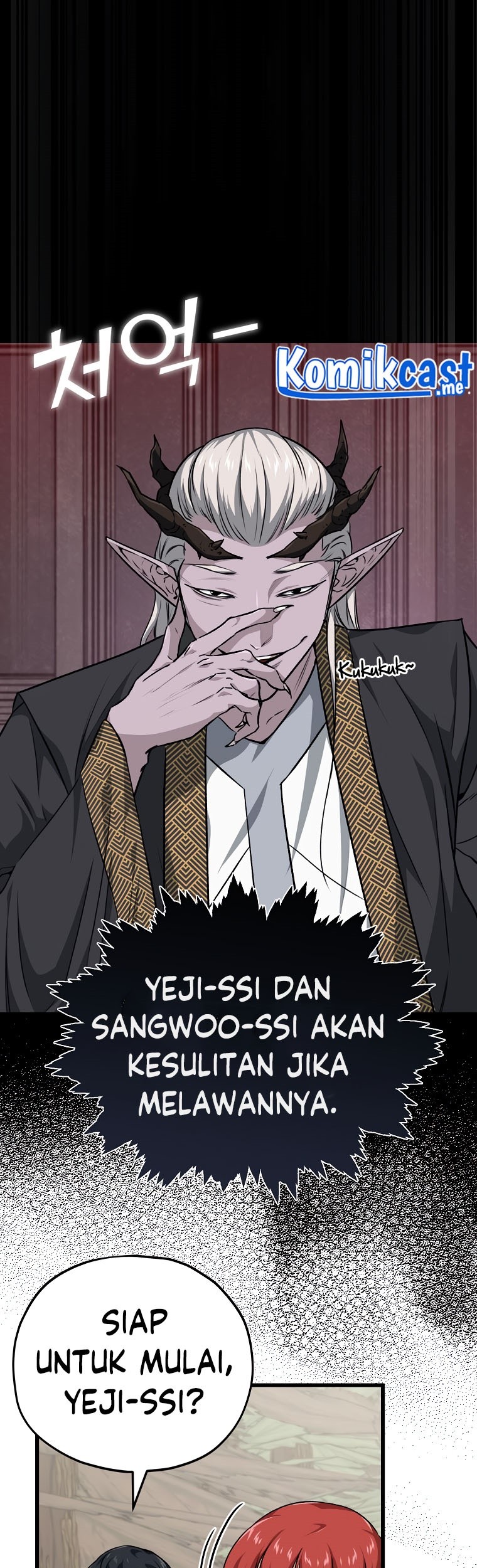 My Dad Is Too Strong Chapter 85 - halaman 49