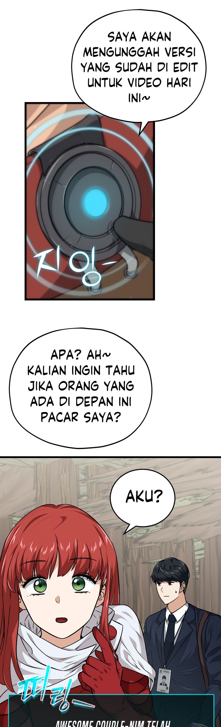 My Dad Is Too Strong Chapter 85 - halaman 52