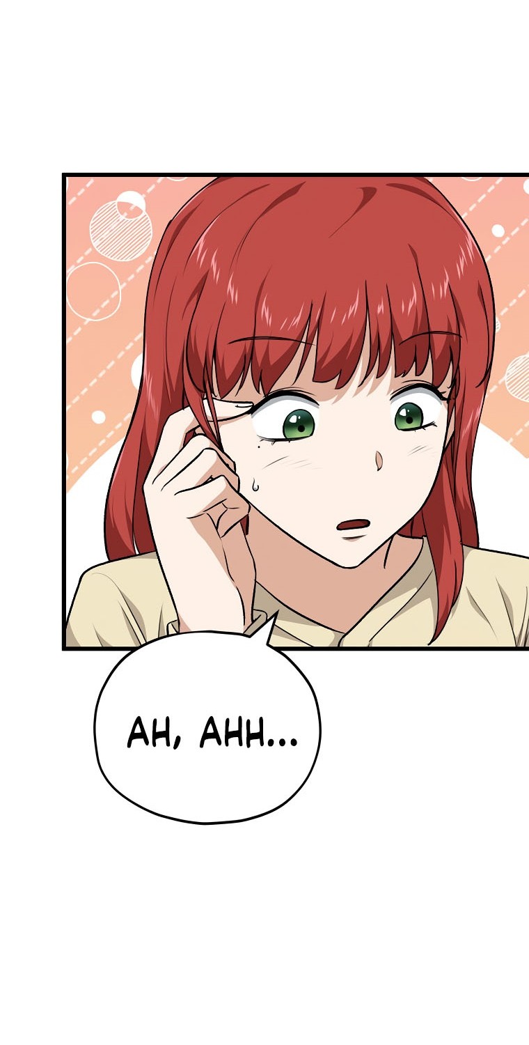 My Dad Is Too Strong Chapter 85 - halaman 6