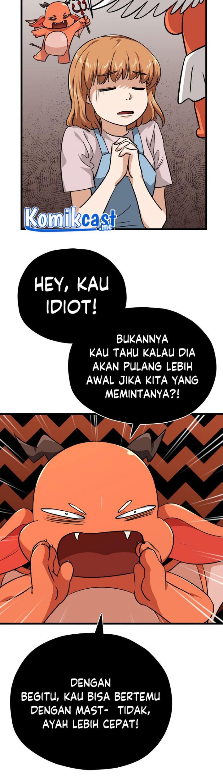 My Dad Is Too Strong Chapter 86 - halaman 14