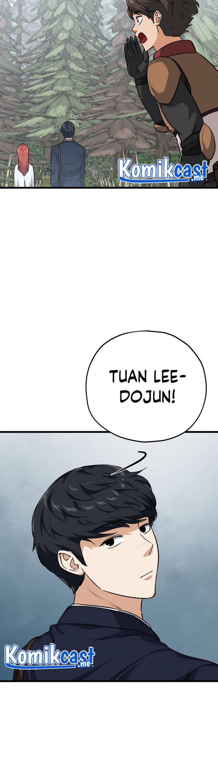 My Dad Is Too Strong Chapter 86 - halaman 18