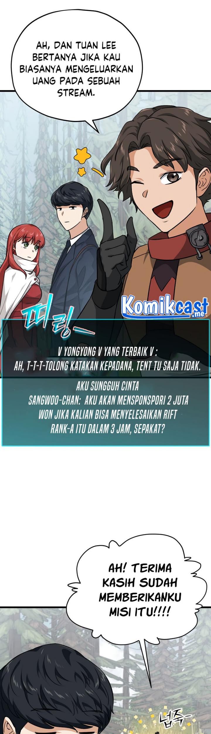 My Dad Is Too Strong Chapter 86 - halaman 22