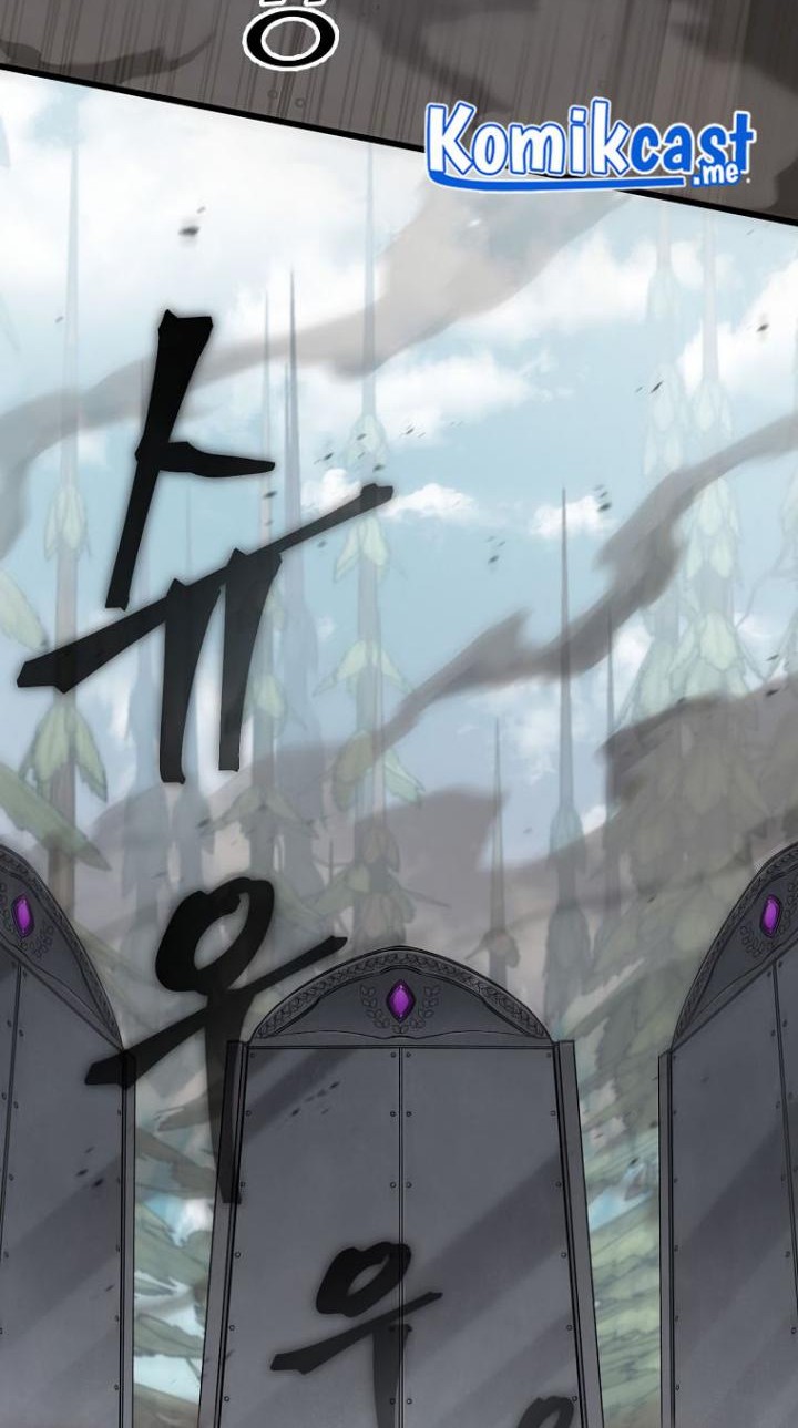 My Dad Is Too Strong Chapter 86 - halaman 29
