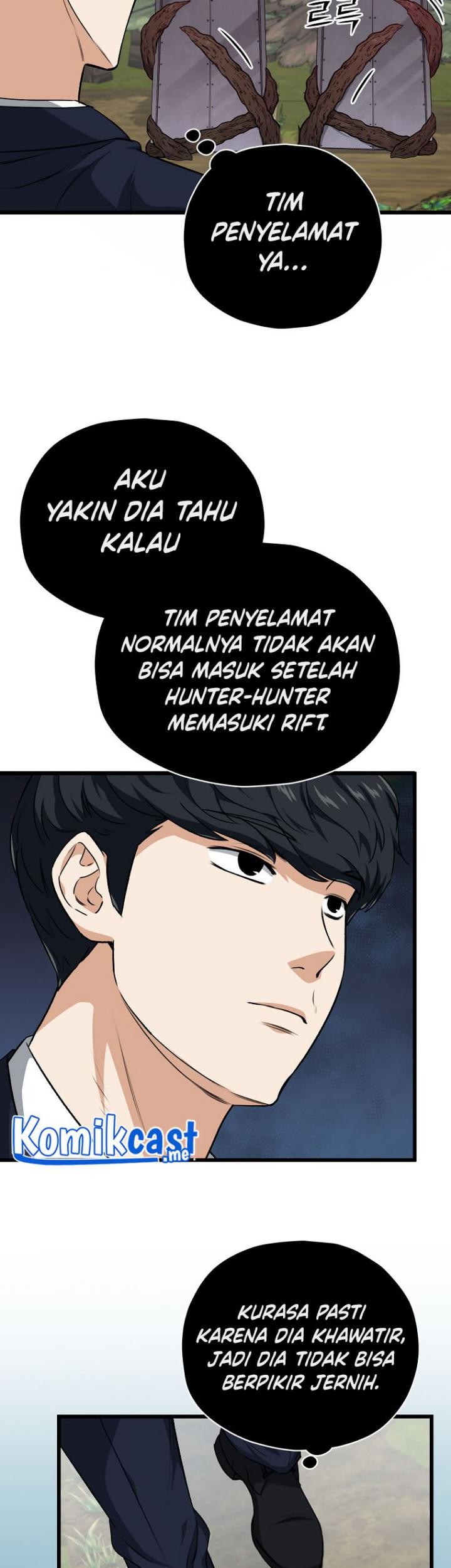 My Dad Is Too Strong Chapter 86 - halaman 42