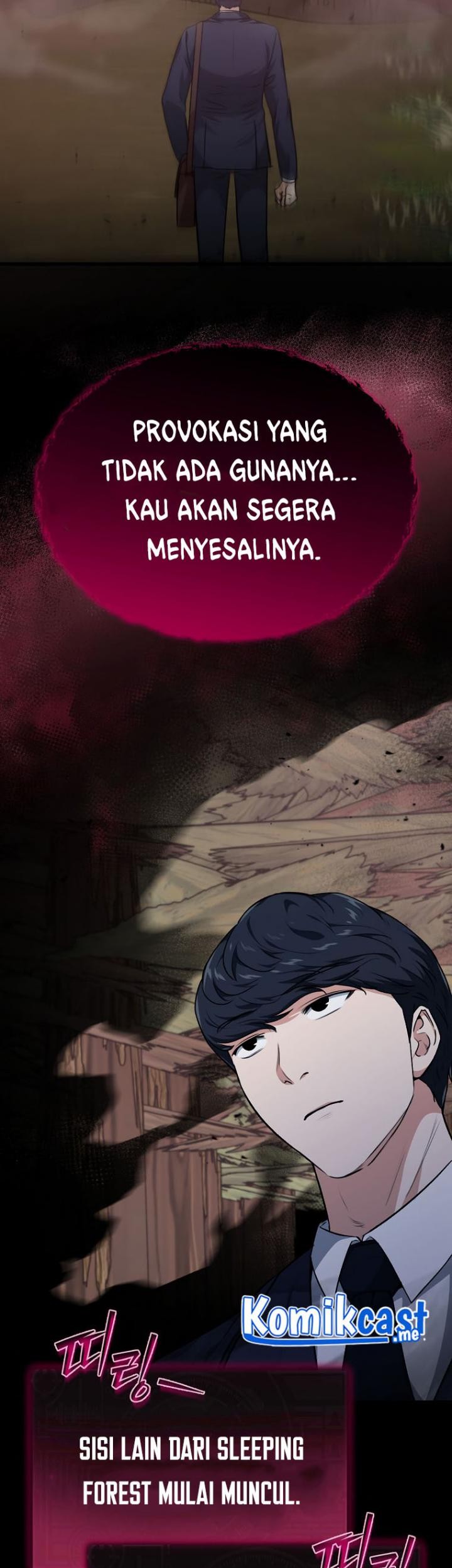 My Dad Is Too Strong Chapter 86 - halaman 57