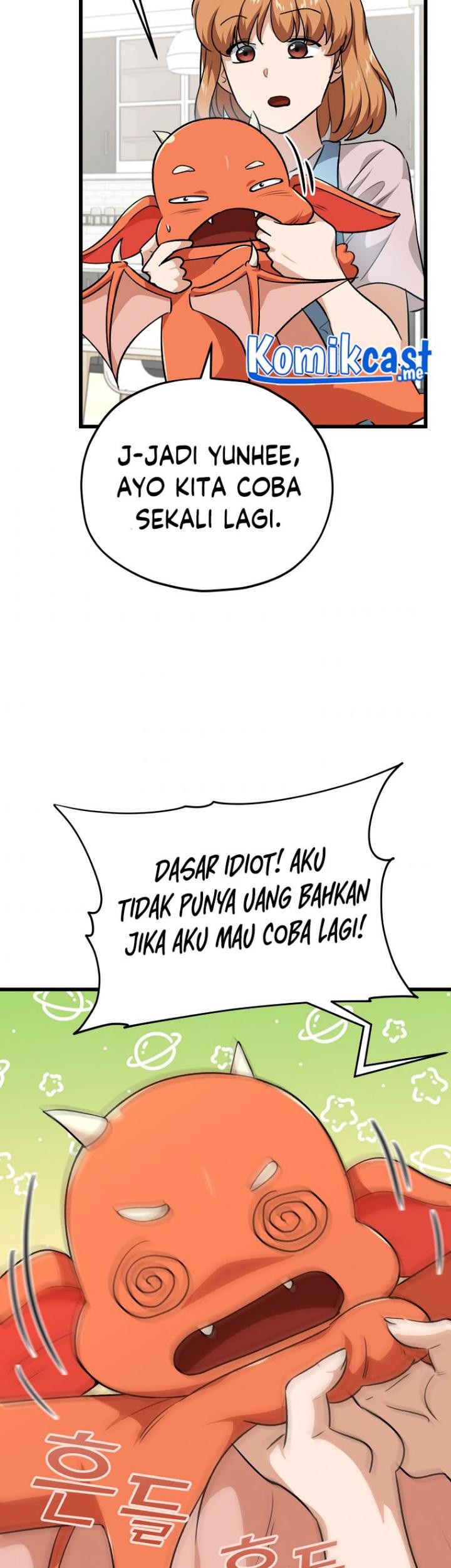 My Dad Is Too Strong Chapter 86 - halaman 7
