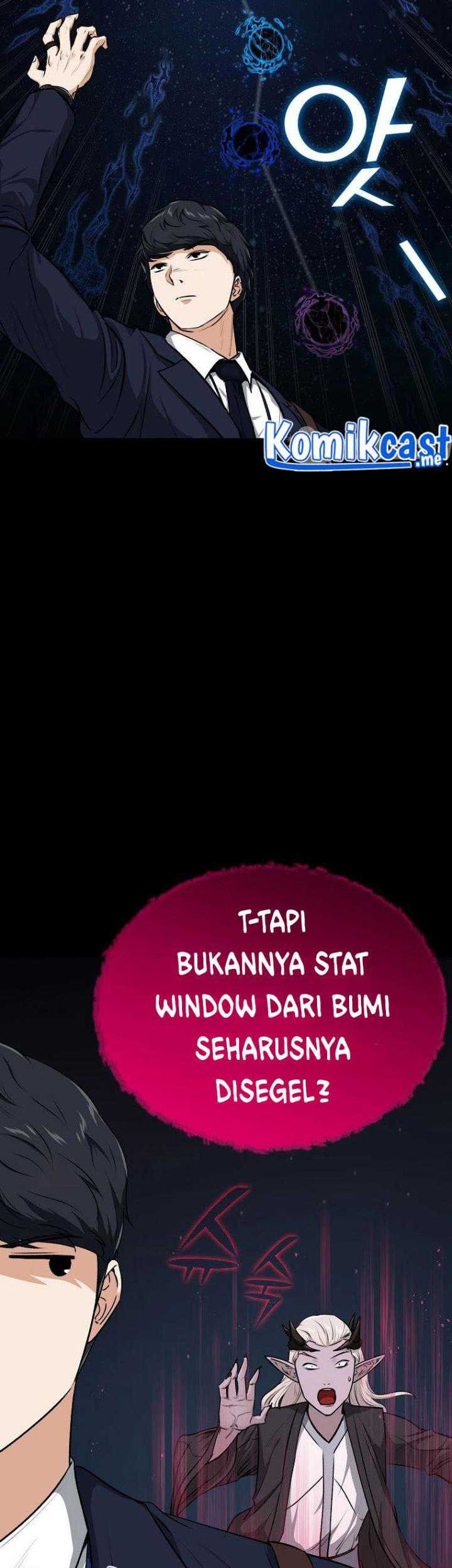 My Dad Is Too Strong Chapter 87 - halaman 14