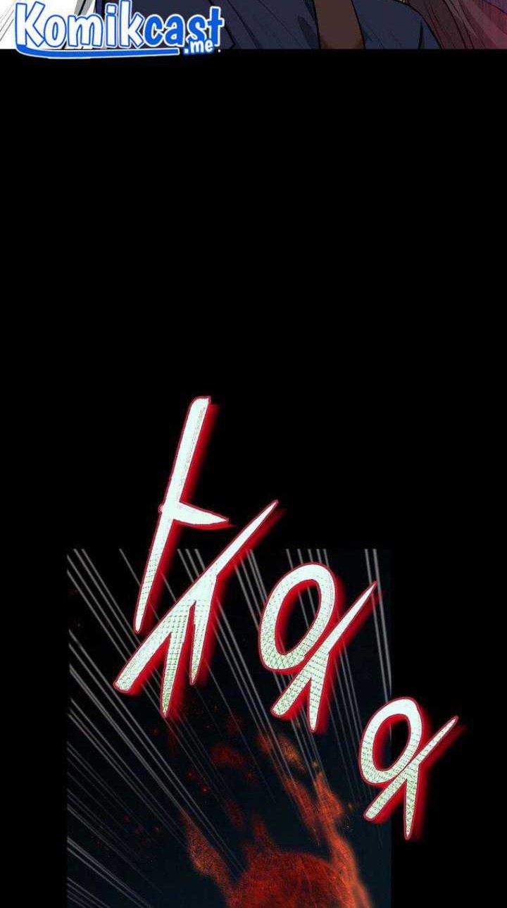 My Dad Is Too Strong Chapter 87 - halaman 15