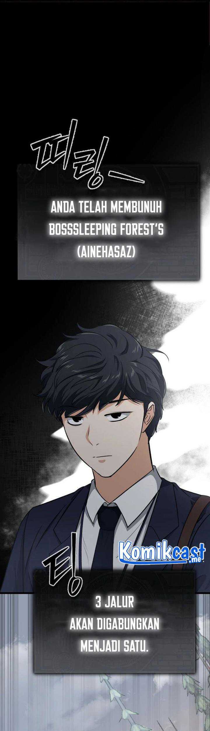 My Dad Is Too Strong Chapter 87 - halaman 17