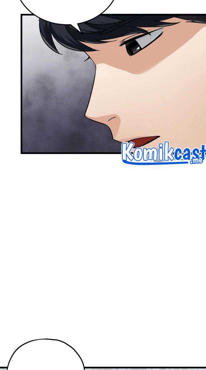 My Dad Is Too Strong Chapter 87 - halaman 20