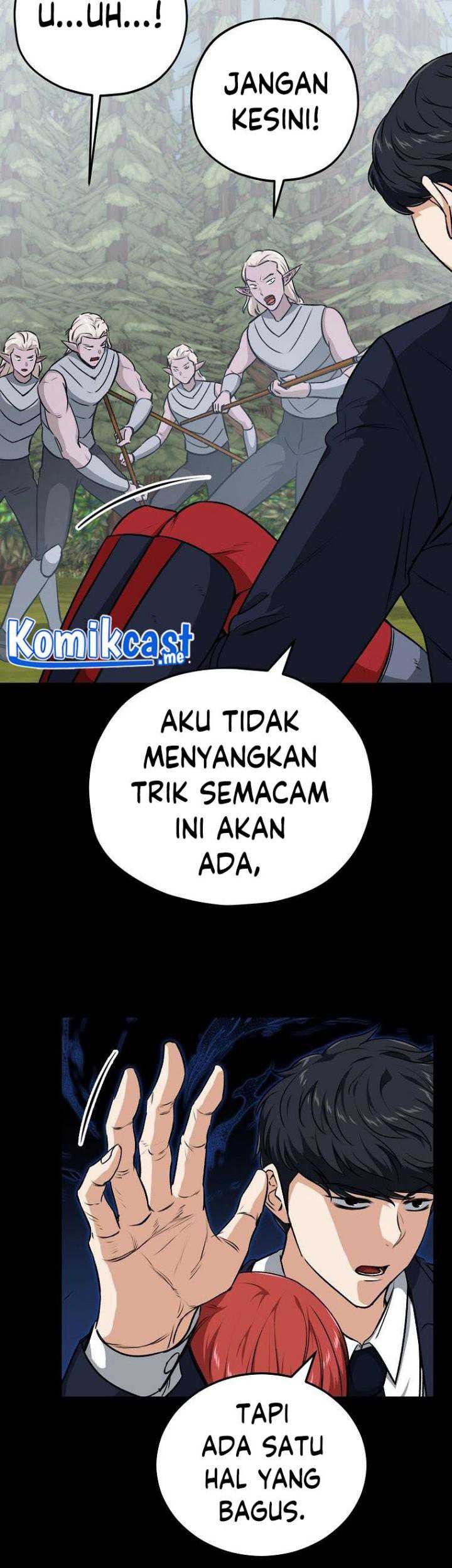 My Dad Is Too Strong Chapter 87 - halaman 21
