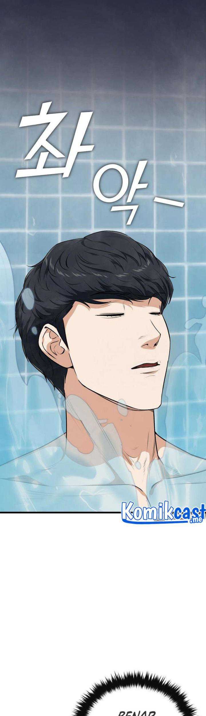 My Dad Is Too Strong Chapter 87 - halaman 28