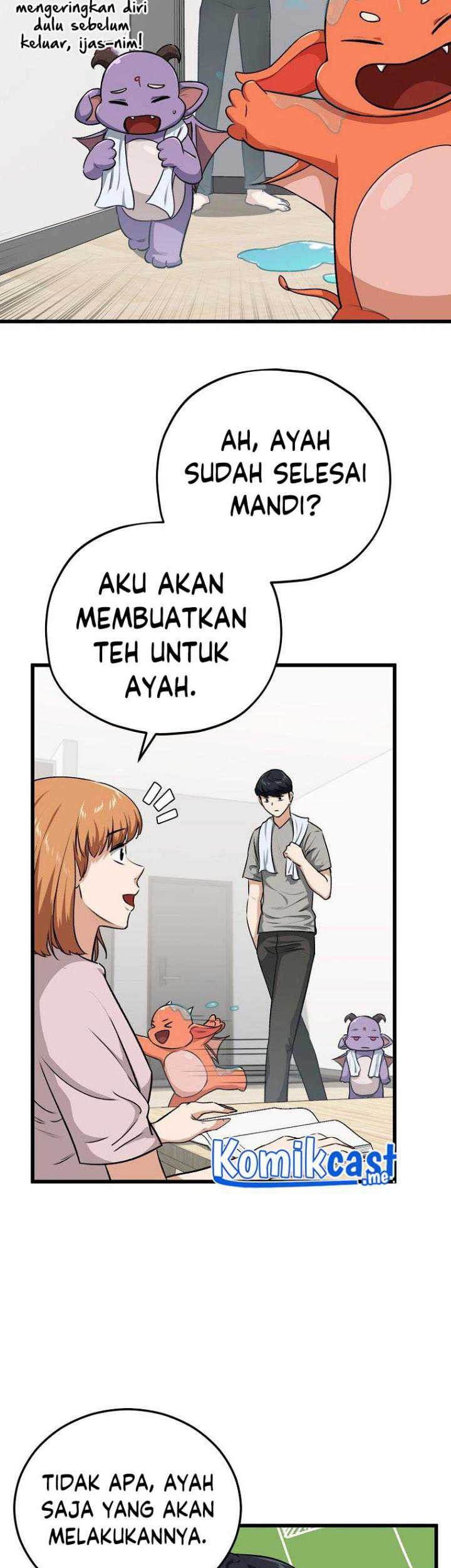 My Dad Is Too Strong Chapter 87 - halaman 33