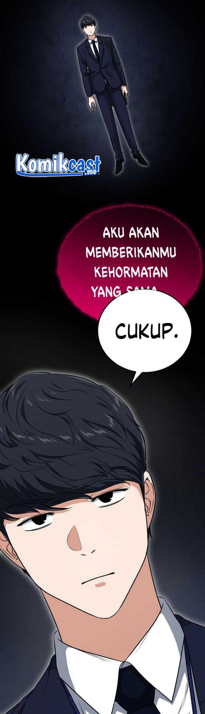 My Dad Is Too Strong Chapter 87 - halaman 4