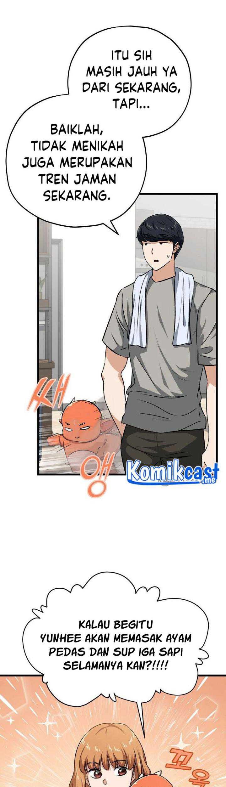 My Dad Is Too Strong Chapter 87 - halaman 40