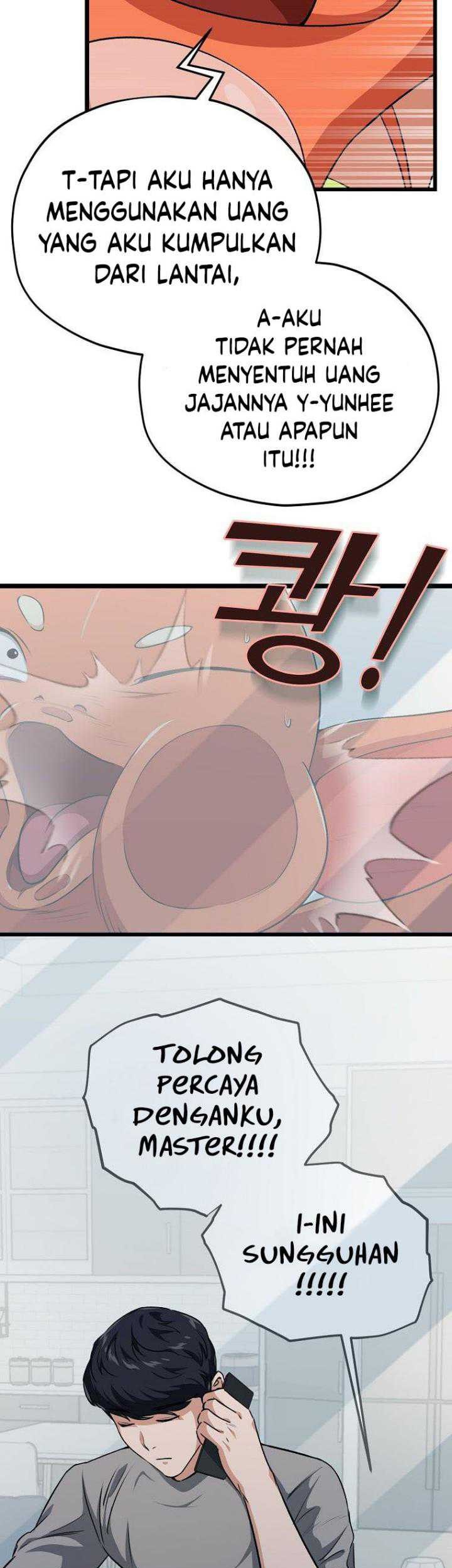 My Dad Is Too Strong Chapter 87 - halaman 47