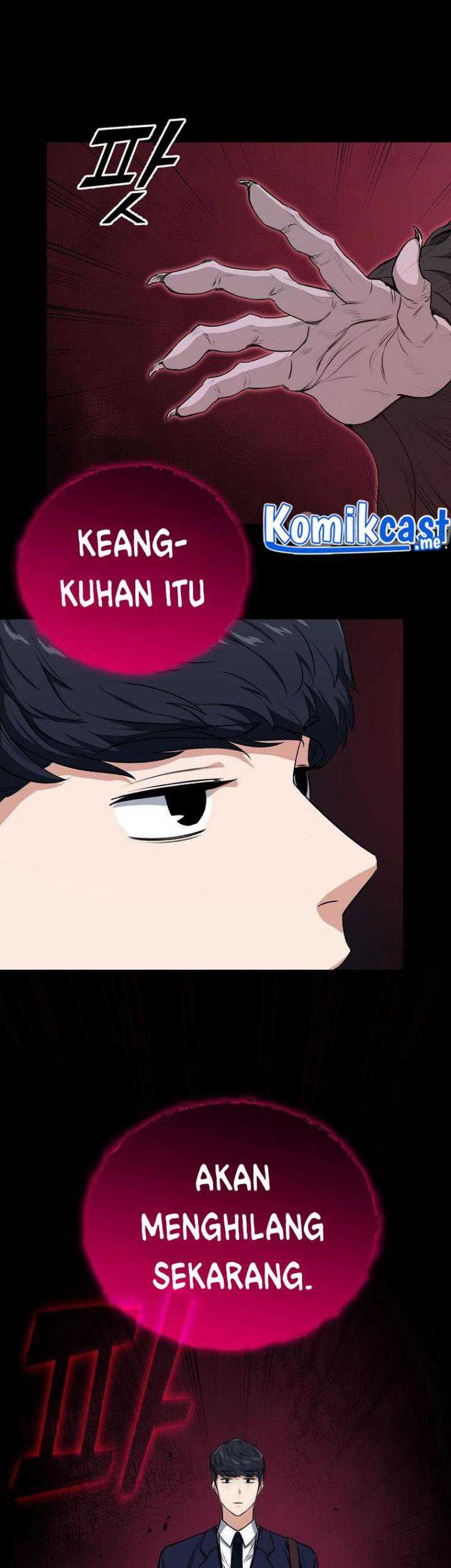 My Dad Is Too Strong Chapter 87 - halaman 6