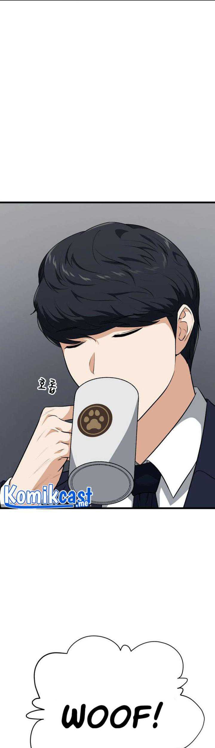 My Dad Is Too Strong Chapter 87 - halaman 67