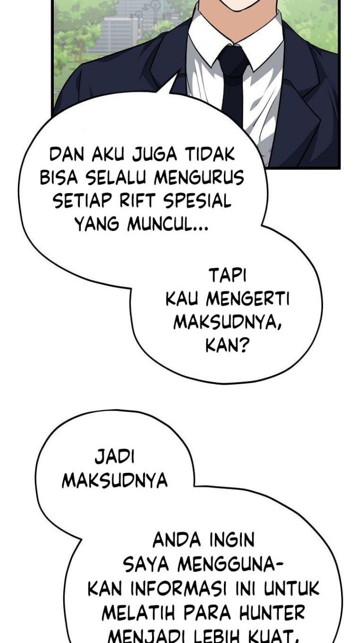My Dad Is Too Strong Chapter 88 - halaman 13