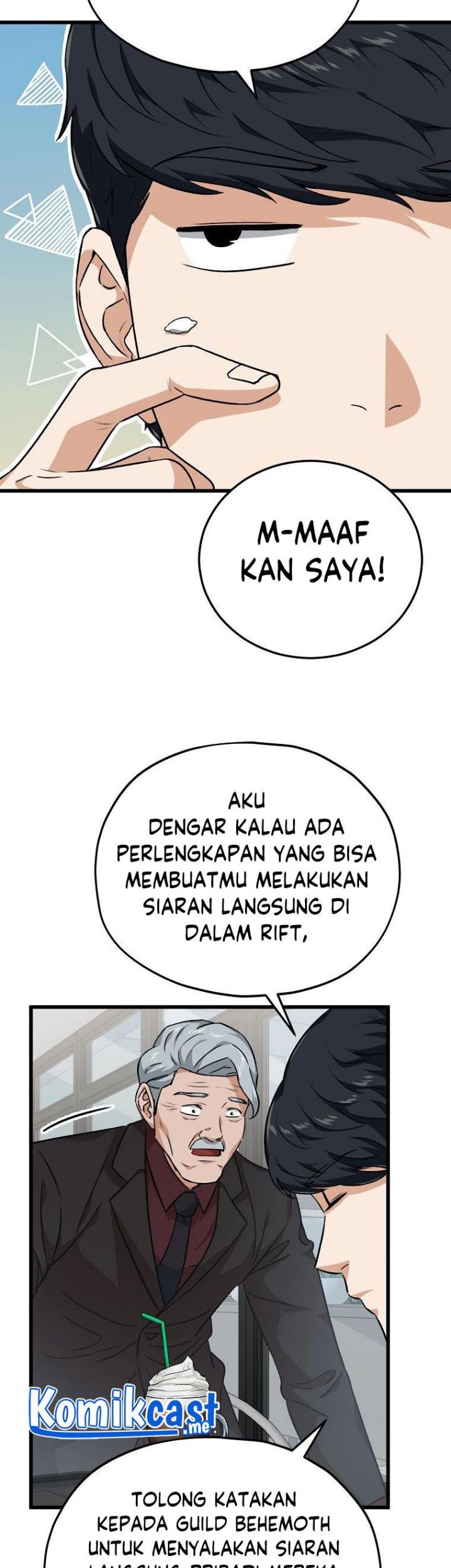 My Dad Is Too Strong Chapter 88 - halaman 19