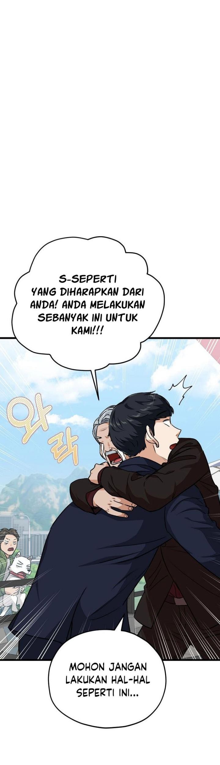 My Dad Is Too Strong Chapter 88 - halaman 21