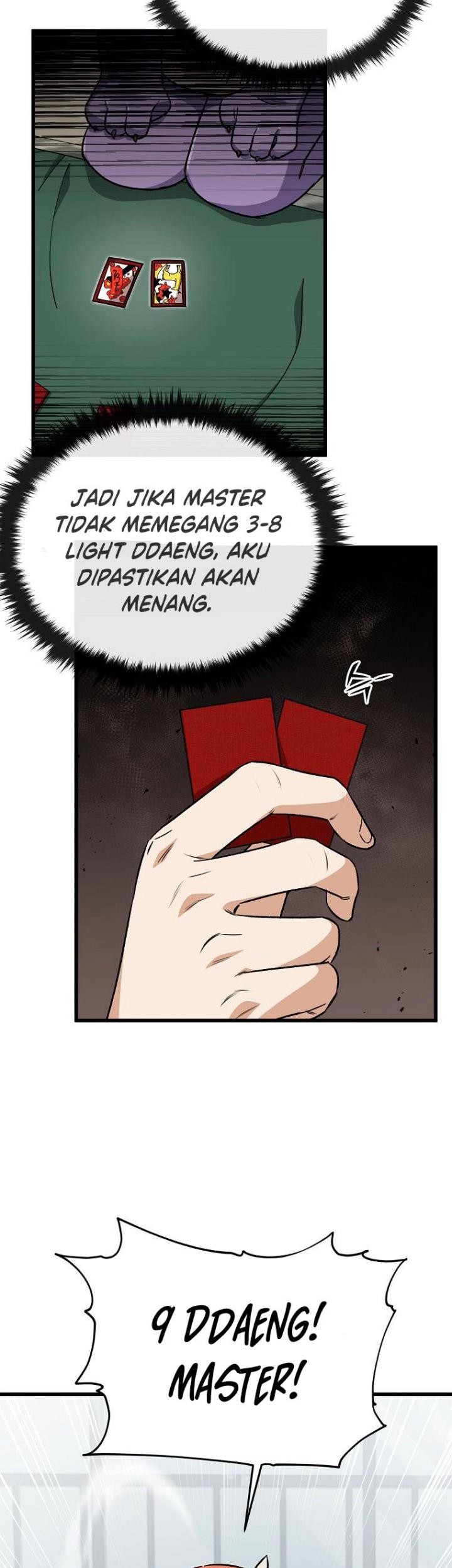 My Dad Is Too Strong Chapter 88 - halaman 33