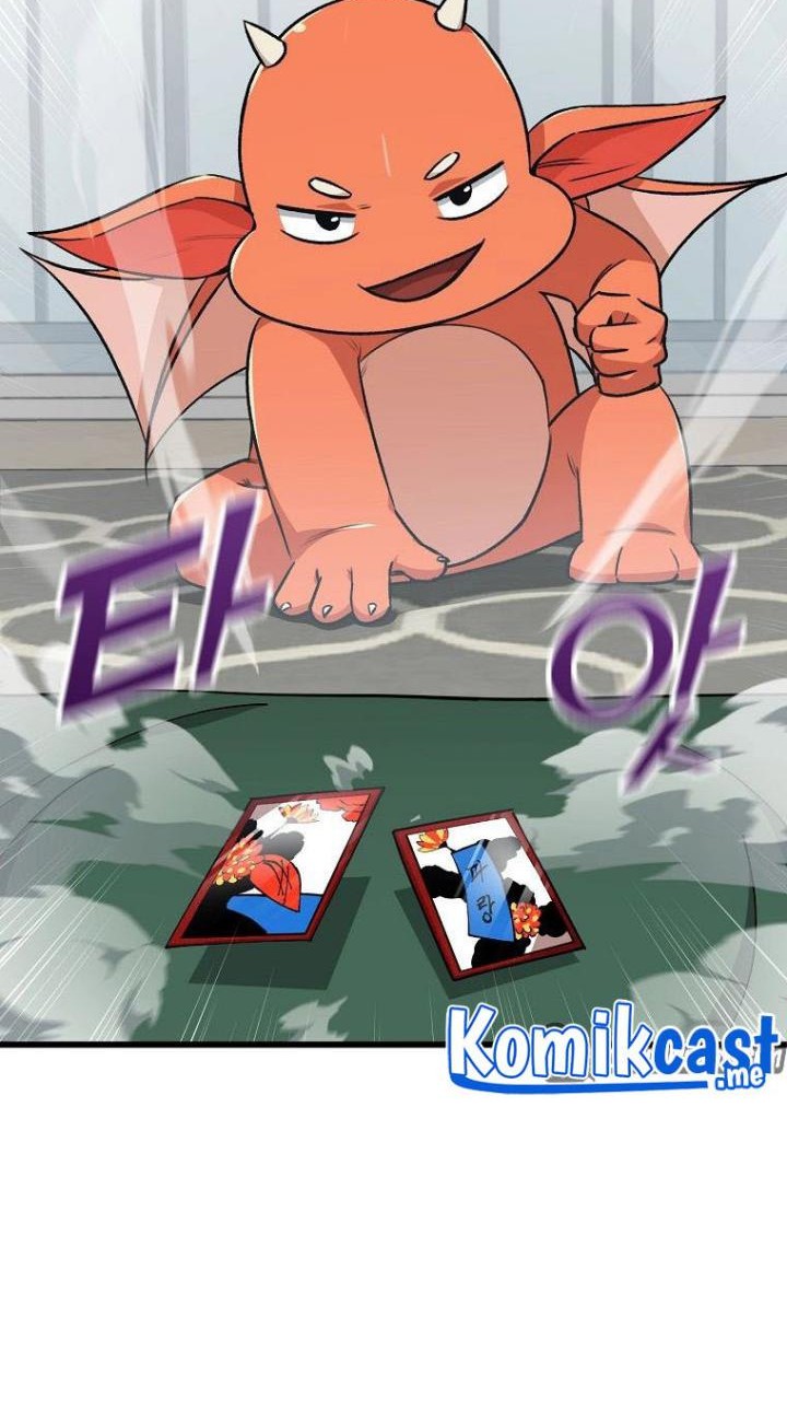 My Dad Is Too Strong Chapter 88 - halaman 34