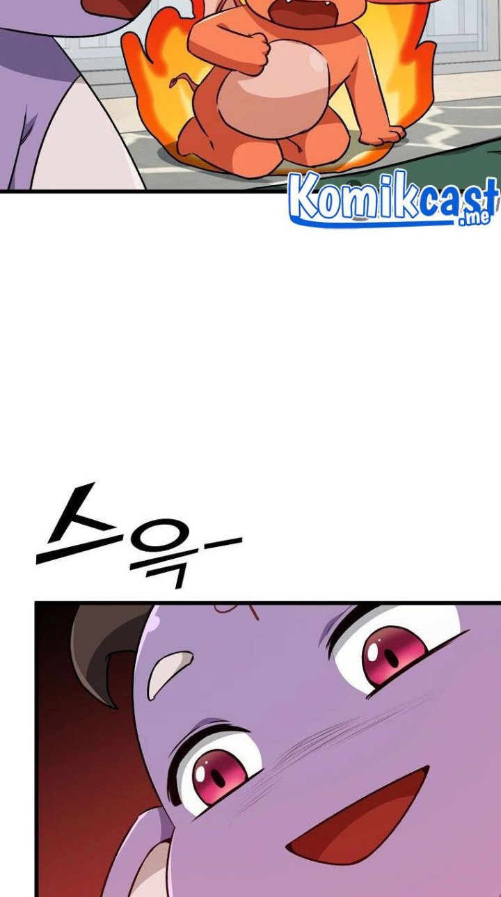 My Dad Is Too Strong Chapter 88 - halaman 42