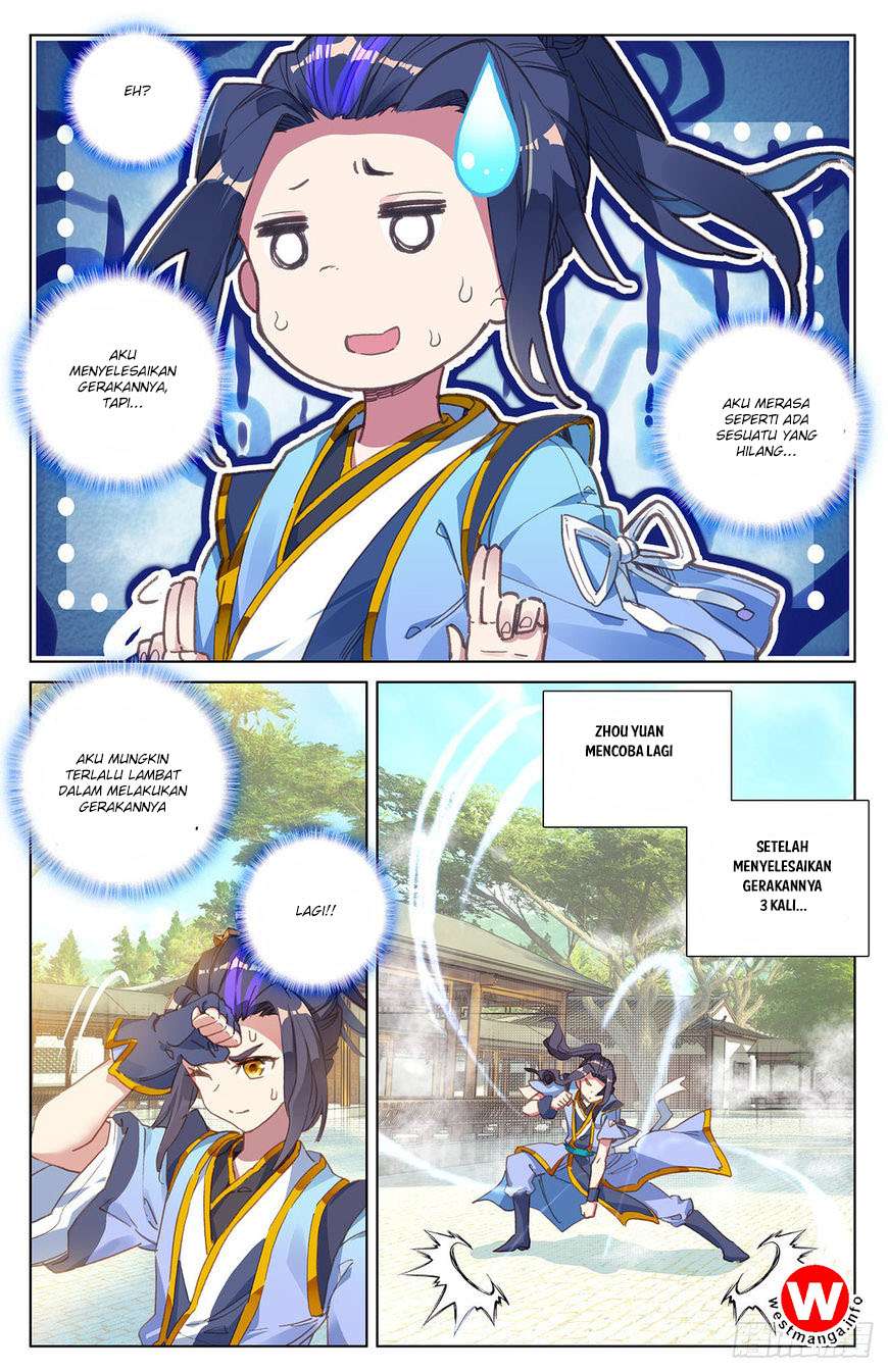 My Dad Is Too Strong Chapter 88 - halaman 5