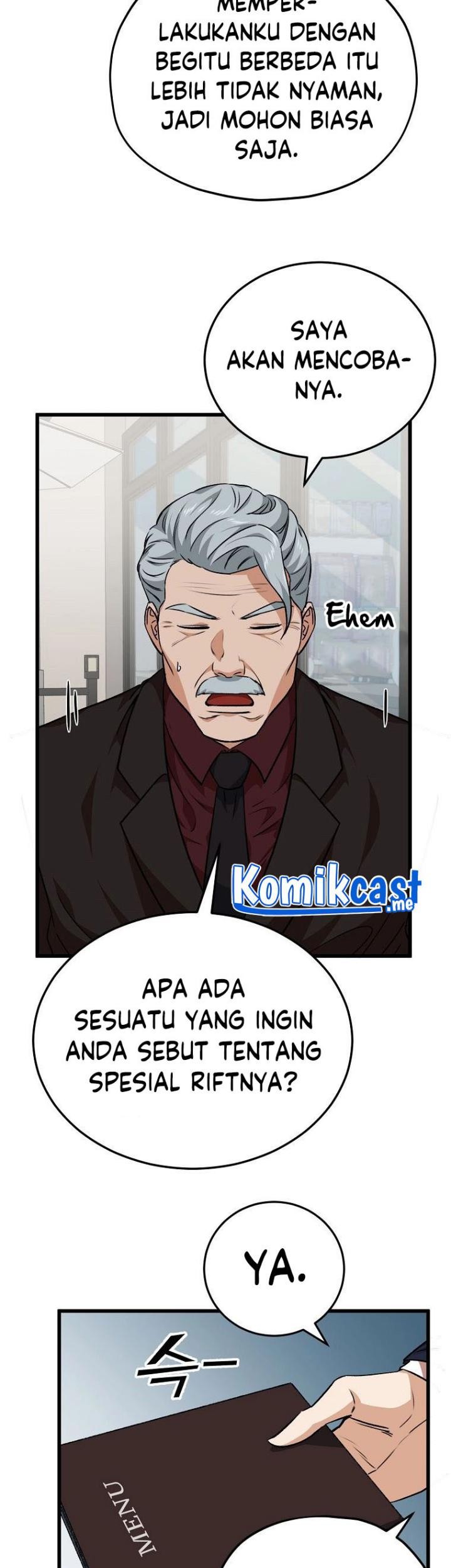 My Dad Is Too Strong Chapter 88 - halaman 6