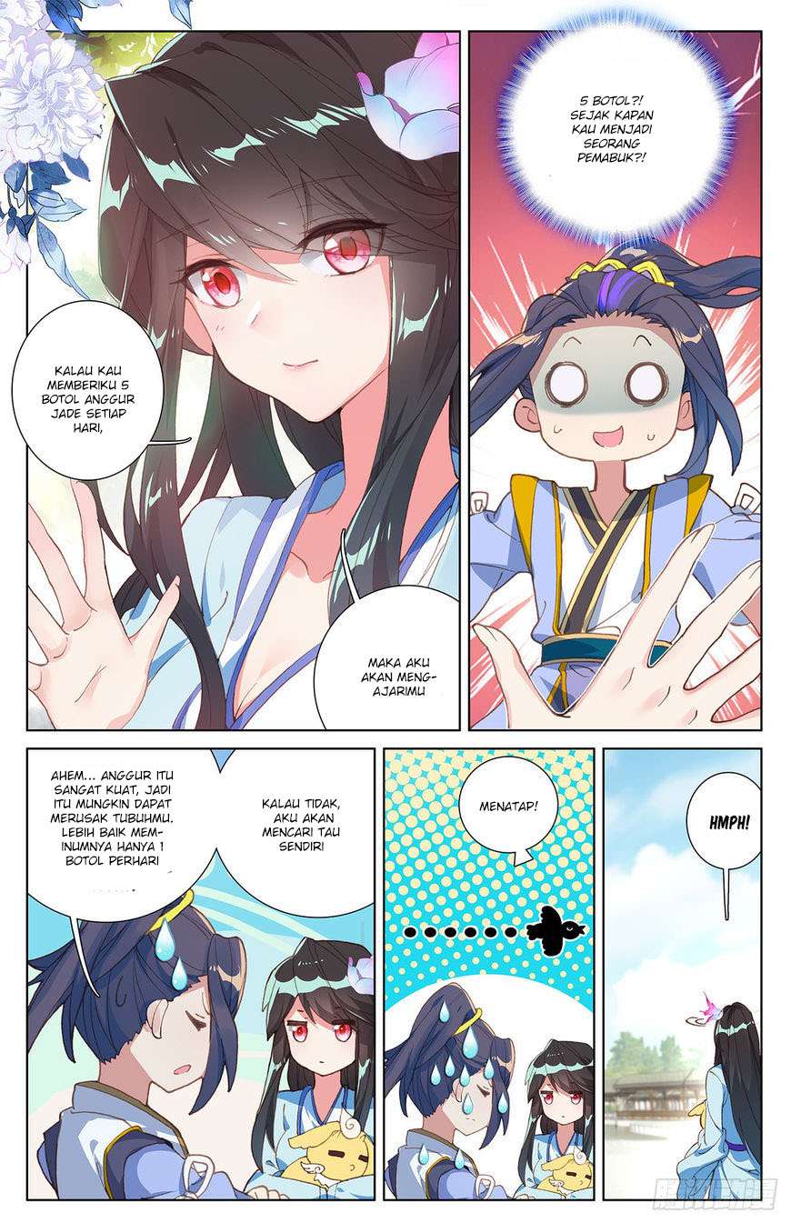 My Dad Is Too Strong Chapter 88 - halaman 8