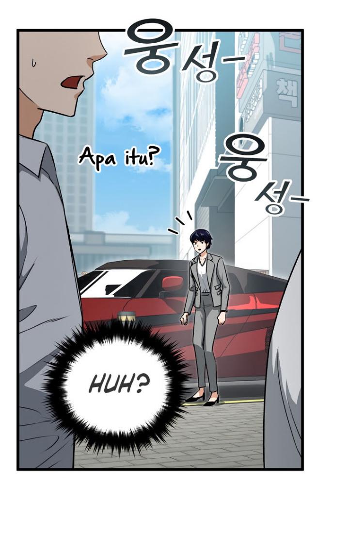 My Dad Is Too Strong Chapter 89 - halaman 11