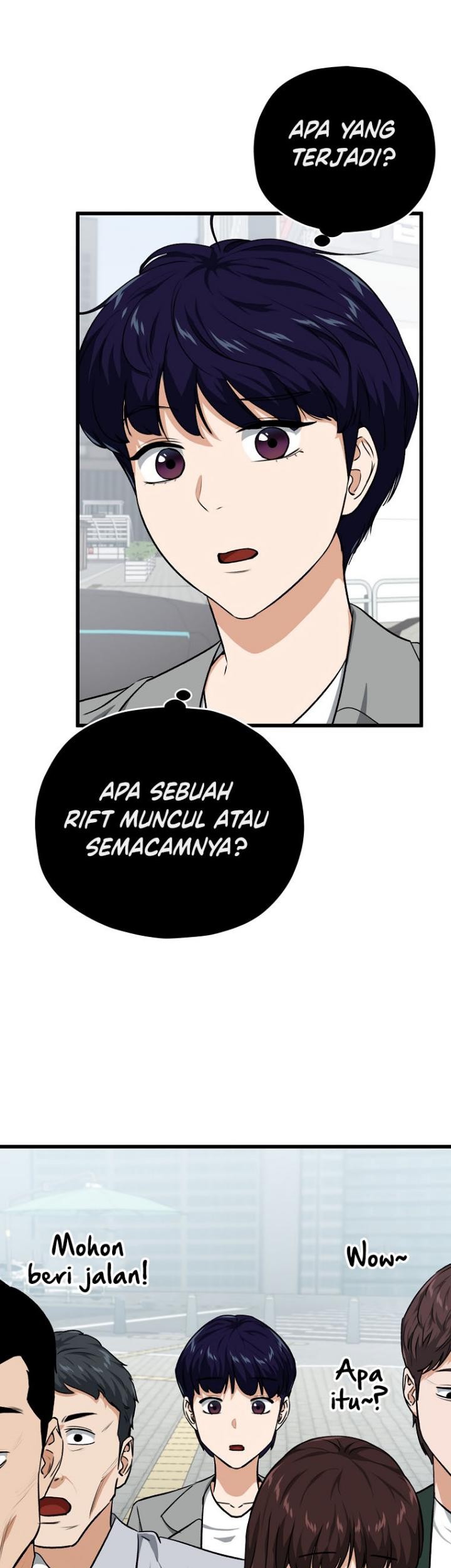 My Dad Is Too Strong Chapter 89 - halaman 12
